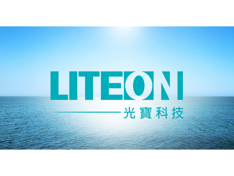 圖片來源:光寶科技